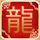 《丧尸围城4》弗兰克变身生化3吉尔 抹胸短裙贼性感