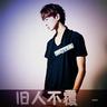 微信公众平台